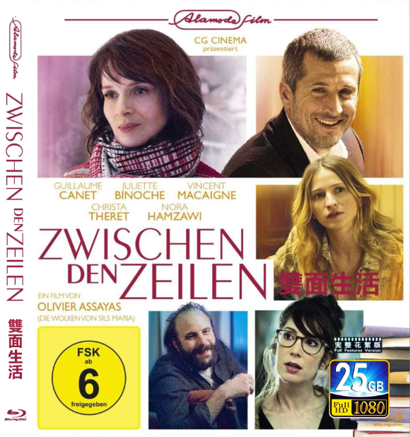 蓝光电影/蓝光碟-双面生活